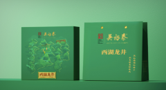 西湖龍井