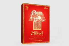 中茶 · 吉幸玉龍福禧 大葉種工夫紅茶